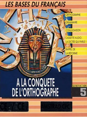 A La Conquete De L'Orthographe (Cm1 - Cm2) (F) (2 faces) (1991) box cover front